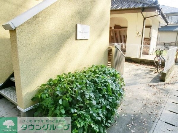 庭(お部屋探しはタウンハウジング千葉店にお任せ下さい♪)