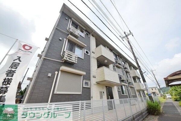 外観(お部屋探しはタウンハウジング千葉店にお任せ下さい♪)