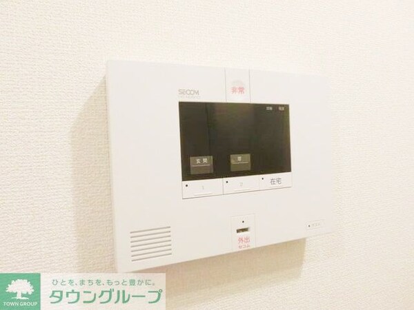 セキュリティ(お部屋探しは【タウンハウジング千葉店】にお任せ下さい♪)