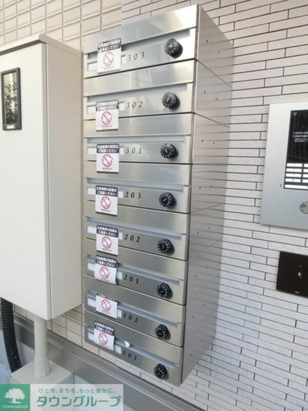 その他(お部屋探しは【タウンハウジング千葉店】にお任せ下さい♪)