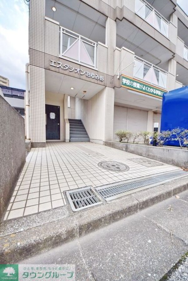 エントランス(お部屋探しは【タウンハウジング千葉店】にお任せ下さい♪)