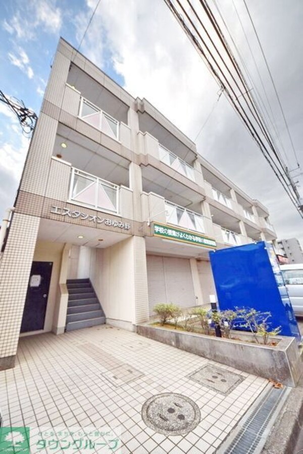 外観(お部屋探しはタウンハウジング千葉店にお任せ下さい♪)