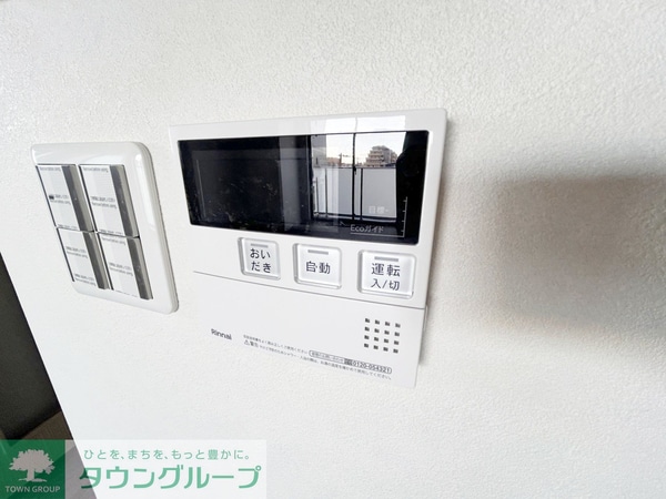 設備(お問合せは【タウンハウジング】まで！※現地待合わせ相談可！)
