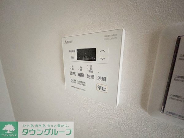 設備(お問合せは【タウンハウジング】まで！※現地待合わせ相談可！)