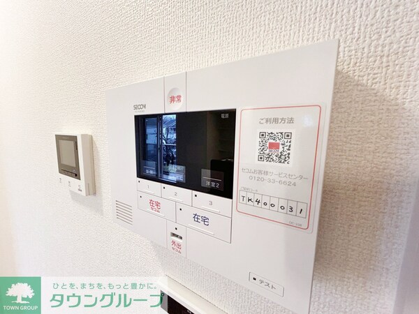 セキュリティ(現地待ち合わせ歓迎♪お問合せはタウンハウジングまで！)
