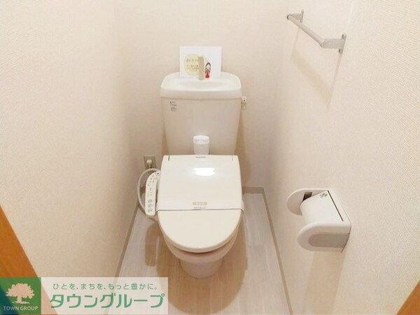 トイレ(現地待ち合わせ歓迎♪お問合せはタウンハウジングまで！)