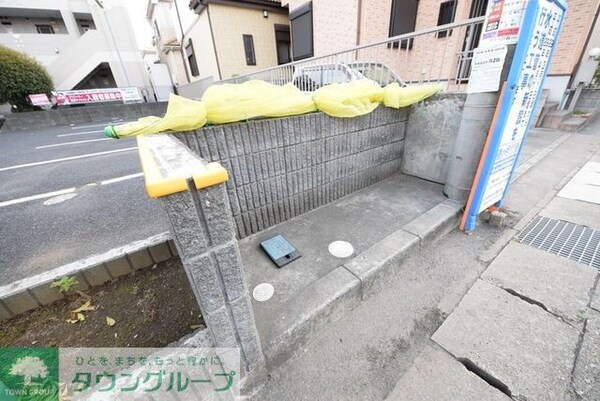 その他(敷地内のごみステーション)