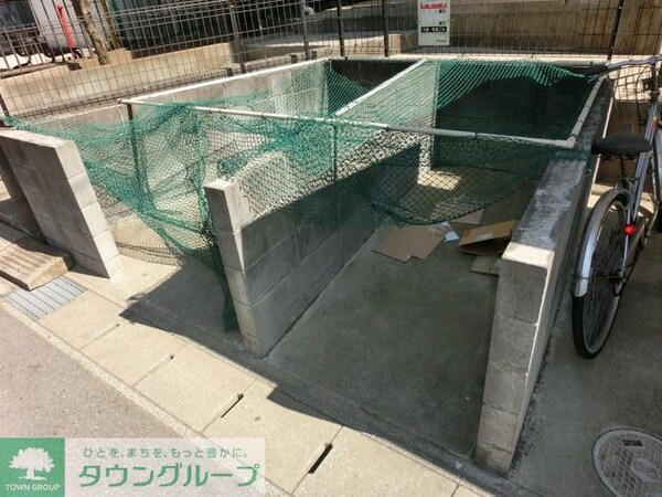 その他(ゴミ捨て場)