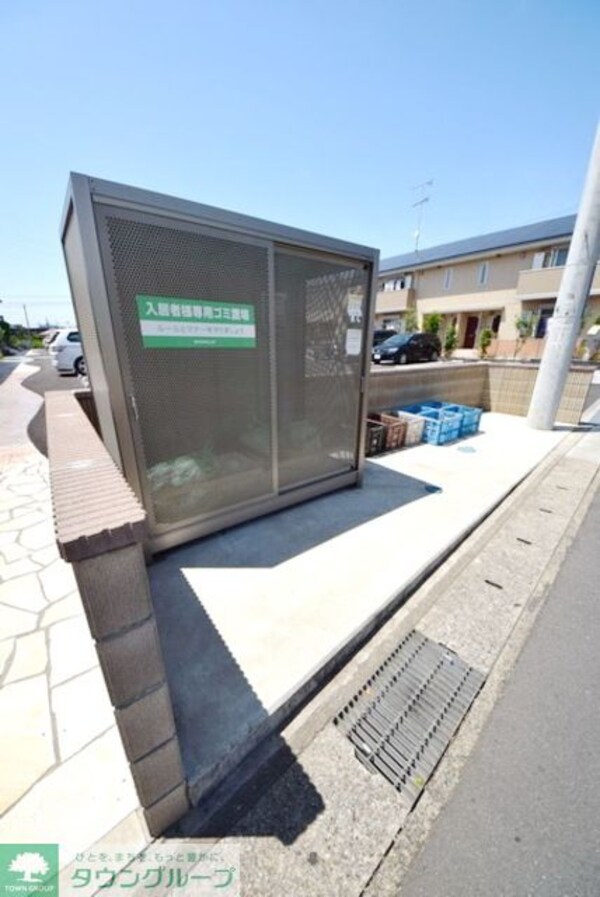 その他(ゴミストッカ―)