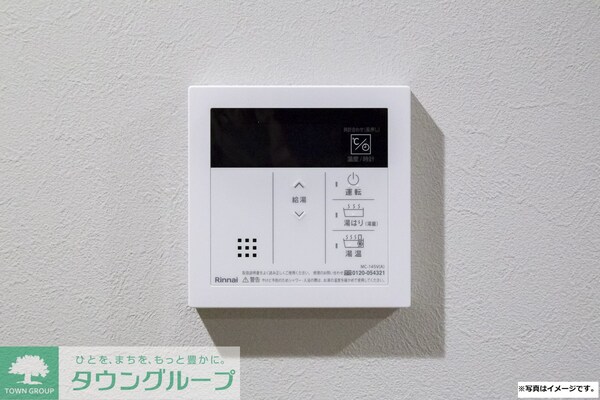 その他(お問合せは【タウンハウジング】まで！※現地待合わせ相談可！)
