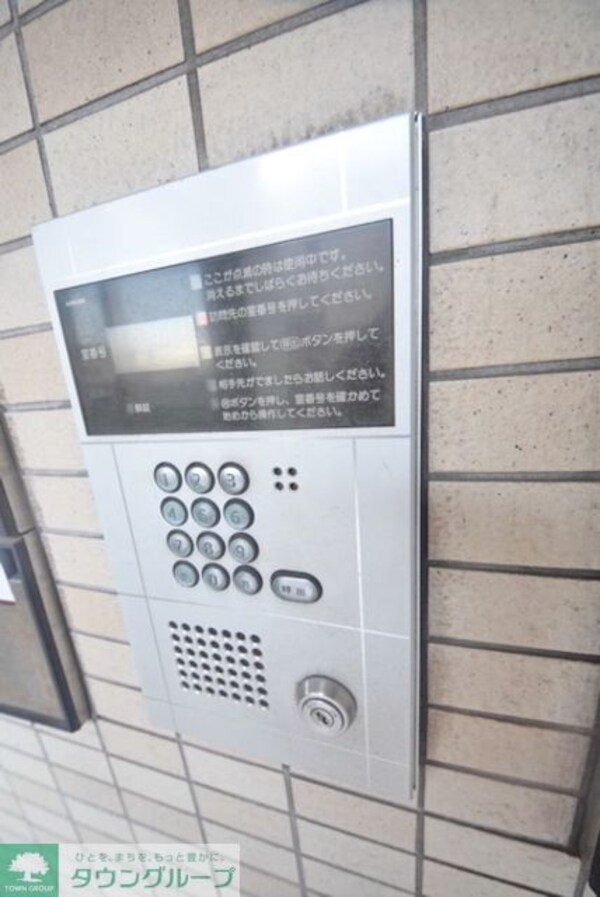 セキュリティ(現地待ち合わせ歓迎♪お問合せはタウンハウジングまで！)