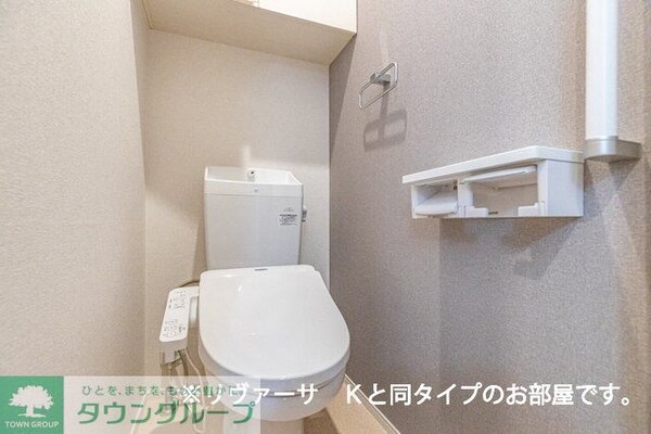 トイレ(現地待ち合わせ歓迎♪お問合せはタウンハウジングまで！)