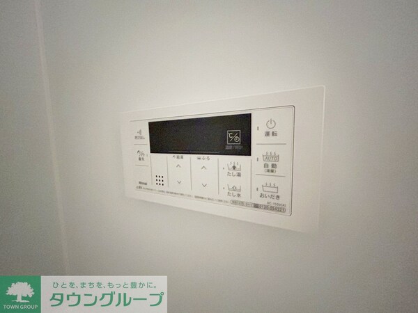 その他(※同建物他号室 参考写真)