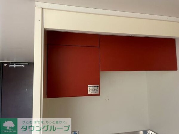 その他室内・内装