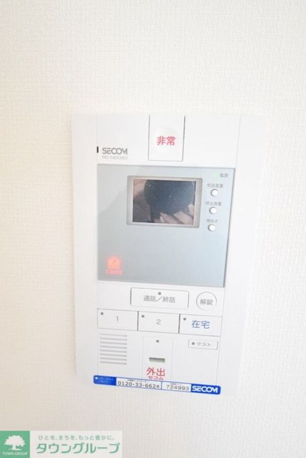 セキュリティ(お部屋探しは【タウンハウジング千葉店】にお任せ下さい♪)