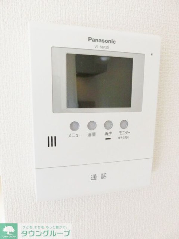 セキュリティ(現地待ち合わせ歓迎♪お問合せはタウンハウジングまで！)