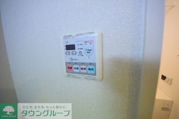 設備(浴室乾燥機)