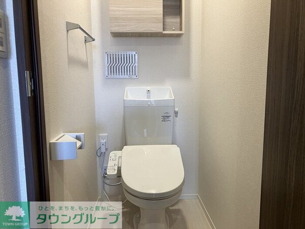 トイレ(現地待ち合わせ歓迎♪お問合せはタウンハウジングまで！)
