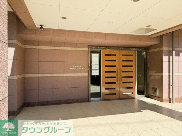 リビング・居室(現地待ち合わせ歓迎♪お問合せはタウンハウジングまで！)