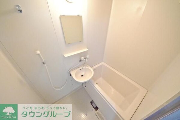バス／シャワールーム等(現地待ち合わせ歓迎♪お問合せはタウンハウジングまで！)