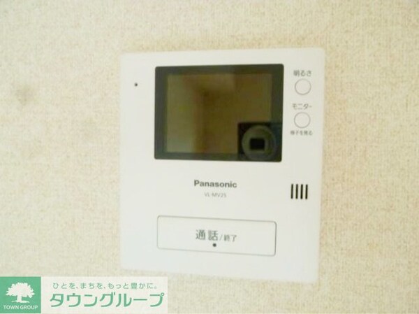 設備(お問合せは【タウンハウジング】まで！※現地待合わせ相談可！)