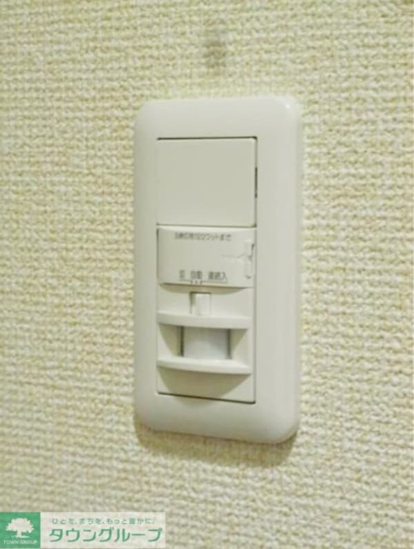 設備(お問合せは【タウンハウジング】まで！※現地待合わせ相談可！)