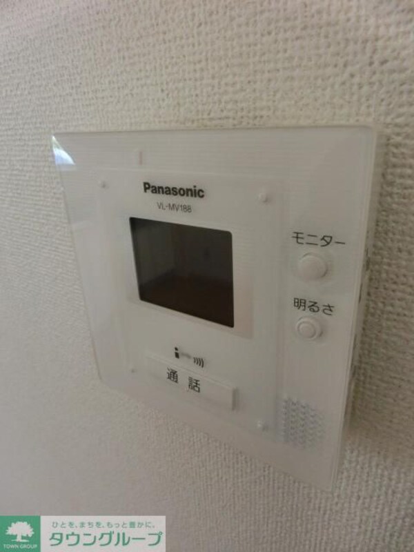 セキュリティ(モニターホン完備)