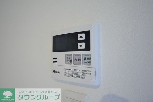 その他(お部屋探しは【タウンハウジング千葉店】にお任せ下さい♪)