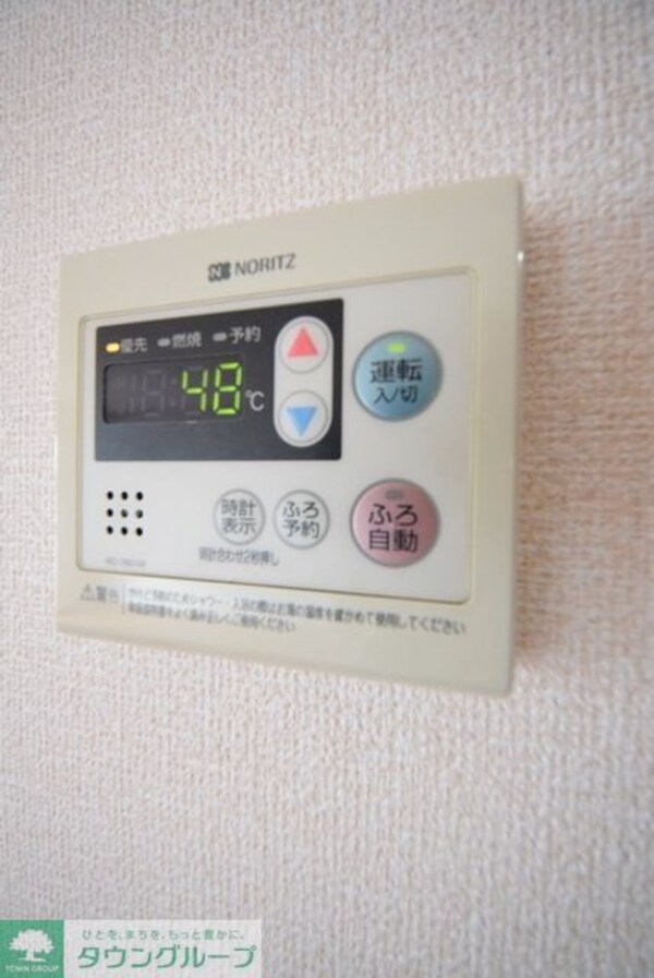 設備(お部屋探しは【タウンハウジング千葉店】にお任せ下さい♪)