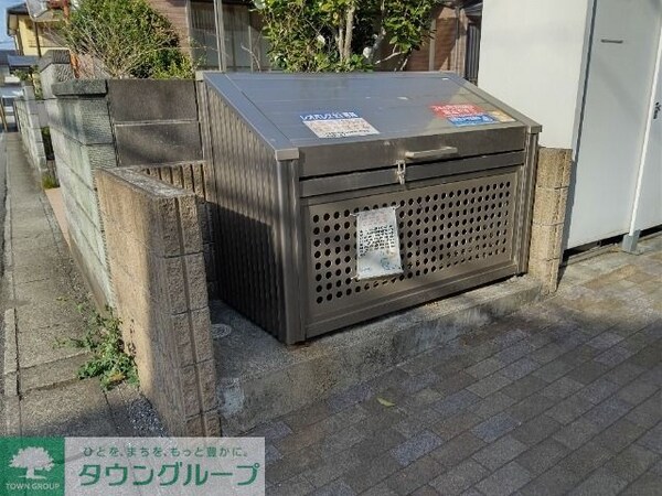 共有部分