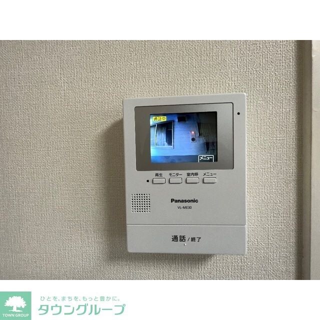 物件内観写真14　