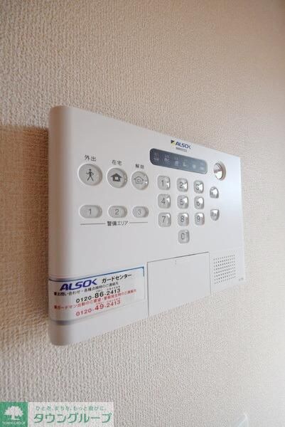 物件内観写真19　(お部屋探しは【タウンハウジング千葉店】にお任せ下さい♪)