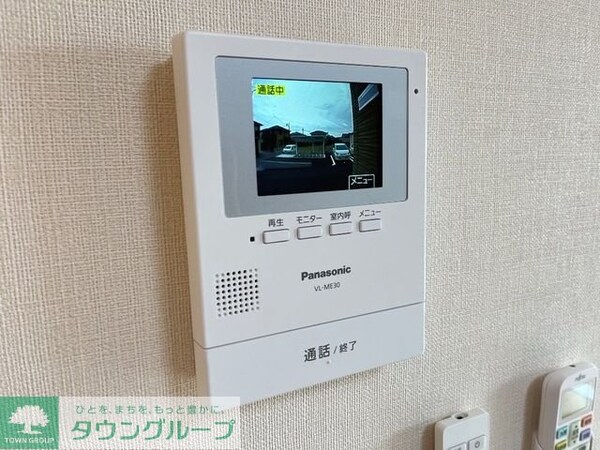 セキュリティ(お問合せはタウンハウジングまで！※現地待合わせ相談可能)