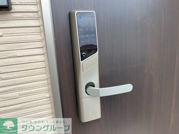 共有部分