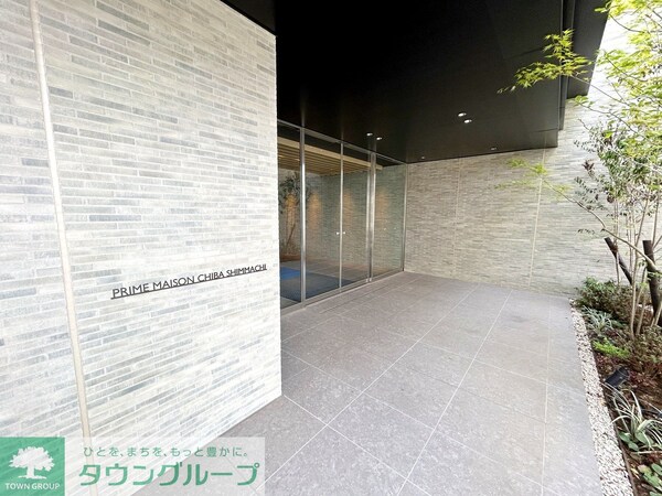 エントランス(お部屋探しは【タウンハウジング千葉店】にお任せ下さい♪)
