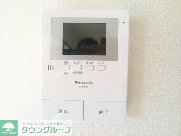セキュリティ(現地待ち合わせ歓迎♪お問合せはタウンハウジングまで！)