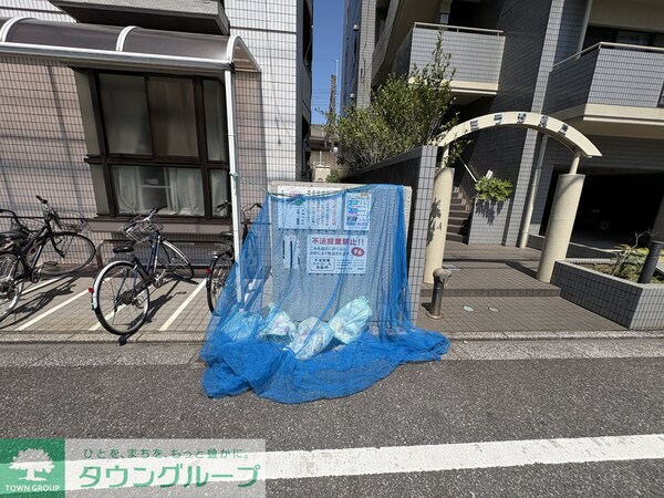 共有部分