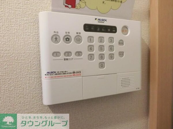 設備(お問合せは【タウンハウジング】まで！※現地待合わせ相談可！)