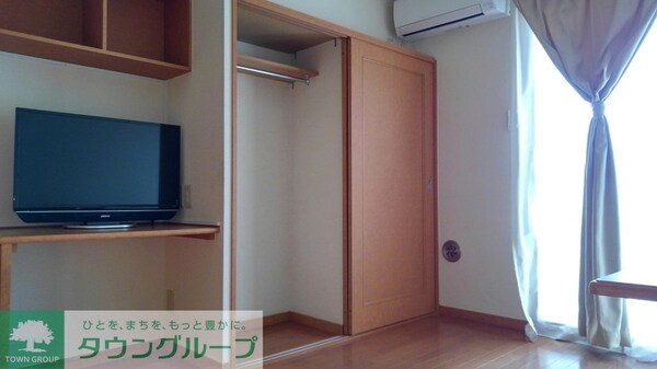 その他室内・内装(大型収納あり)