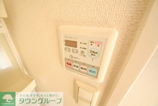 その他室内・内装(お部屋探しはタウンハウジング千葉店にお任せ下さい♪)