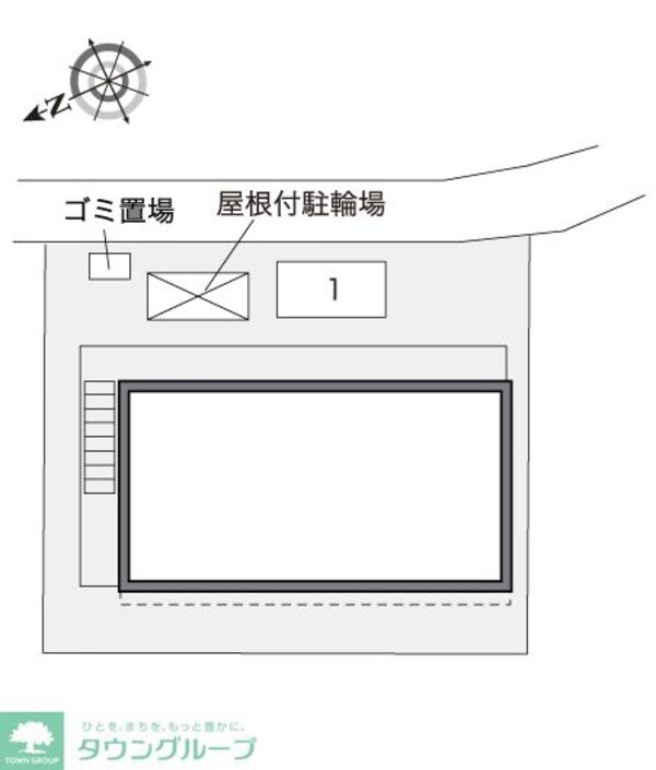 共有部分