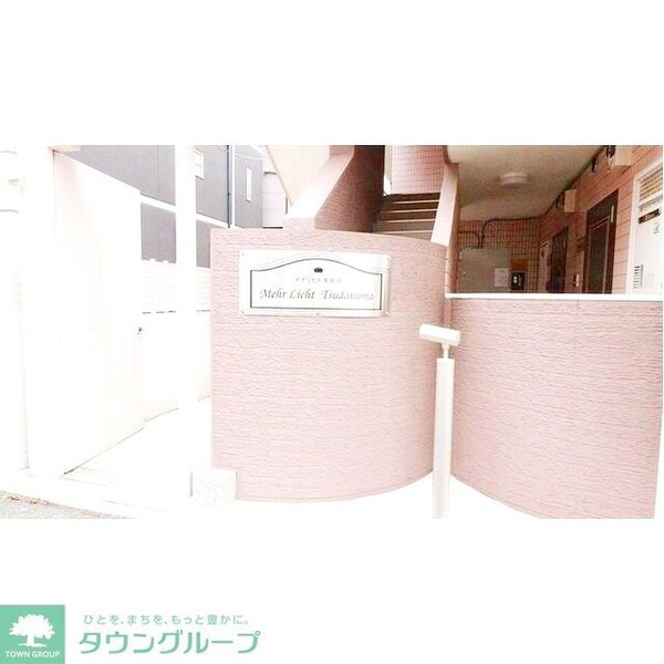 エントランス(詳細はタウンハウジングまで！043-290-8070)