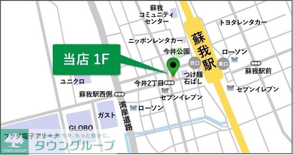 地図(現地お待合わせ・オンライン内見ご対応可能です♪)