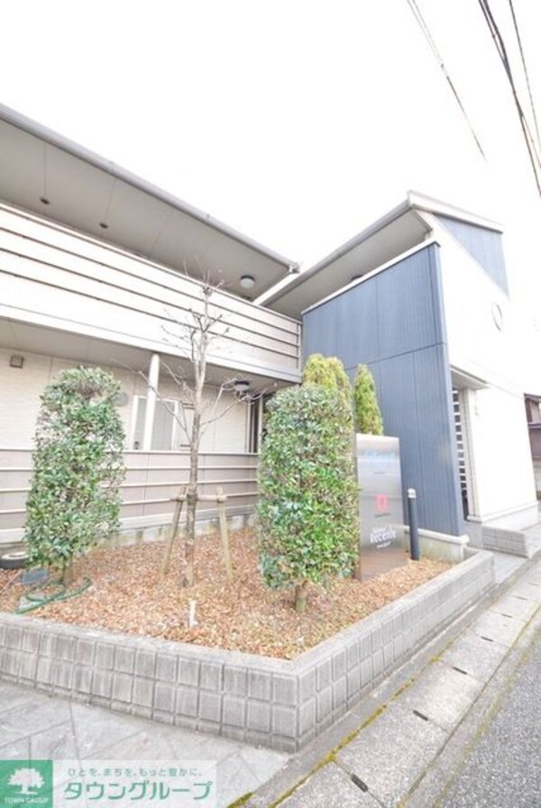 庭(お部屋探しはタウンハウジング千葉店にお任せ下さい♪)