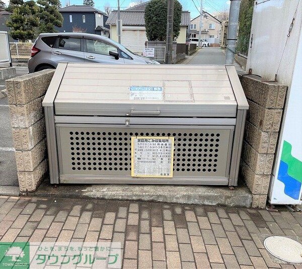 その他(専用ゴミ置き場)