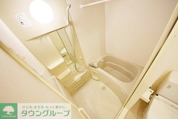 バス／シャワールーム等(お部屋探しはタウンハウジング千葉店にお任せ下さい♪)