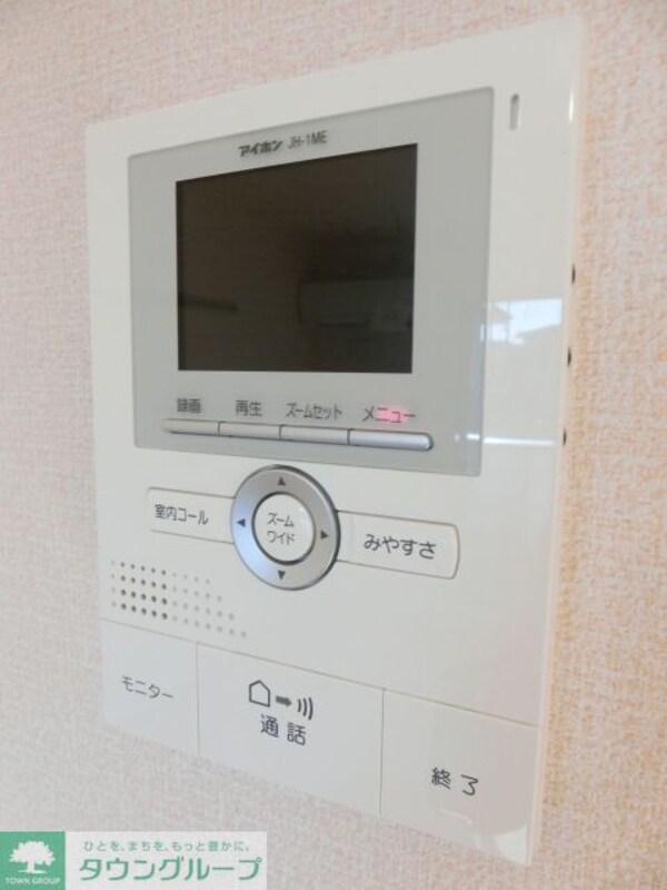 セキュリティ(ＴＶドアホンで安心です)