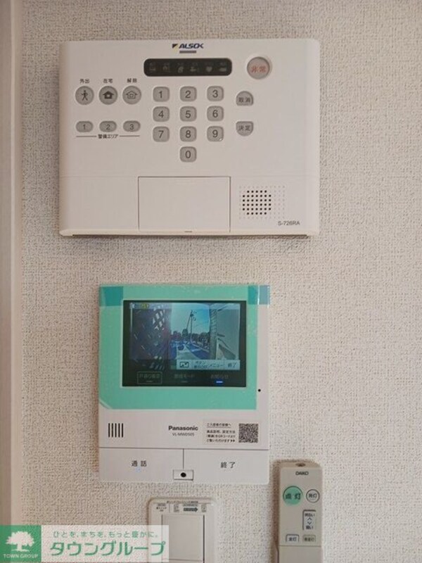 セキュリティ