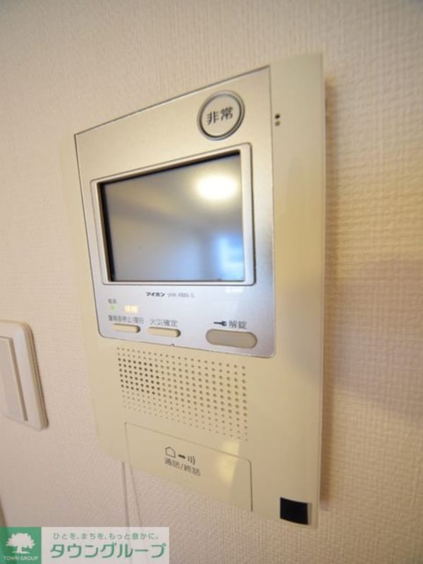セキュリティ(お部屋探しは【タウンハウジング千葉店】にお任せ下さい♪)