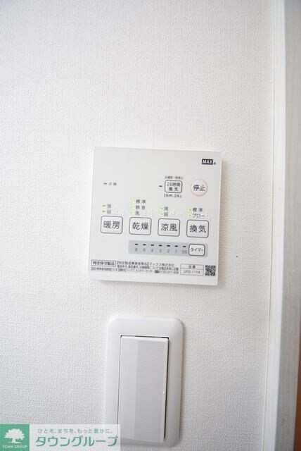 物件内観写真14　(お部屋探しは【タウンハウジング千葉店】にお任せ下さい♪)